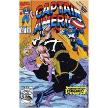 Captain America (1968 1st Series) # 410... Near Mint Unread Copy December 1992