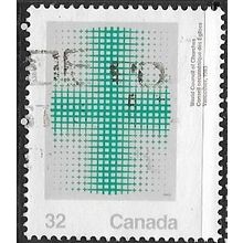 1983 SG 1101 - #2 fine used (o)