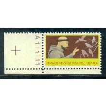 2023 20c Saint Francis Fine MNH P#S LL A111111 ZA1412