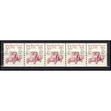 2125a 5.5c Star Route Truck Very Fine MNH Dry Gum PNC 1/5 X0496