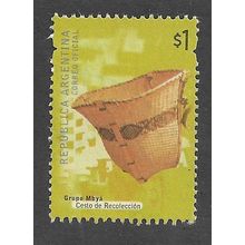 ARG 2000 $1.00 'ARTS AND CRAFTS' FINE USED (EBID79-155)
