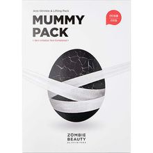 Skin1004 by Skin1004 Mummy Pack & Activator Kit- Activator Serum 8x3.5ml + Po...