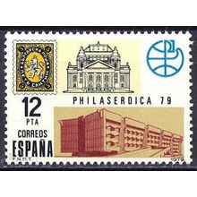 España. 1979. Mi # 2416. PHILASERDICA. World Philatelic Exhibition