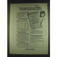1978 Fidelity Group Ad - Our Tax-Free Fund