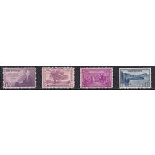 772 3c Connecticut Fine MNH VA0209b