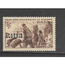 ALGERIA RF 1945 WAR VICTIMS FUND SG250 SG 250 LMM