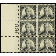 623, Mint VF NH 17¢ Plate Block of Six CV $325 - Stuart Katz