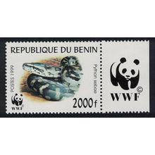 Benin Head of African rock python 2000f WWF 1999 MNH SG#1815 MI#1162 Sc#1086d