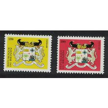 Benin Arms 2v Small Nominal Values RAR 1995 MNH SG#1312-1314 MI#681 II + 683 II
