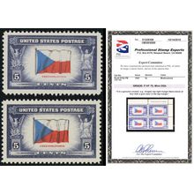 910b, Mint VF NH 5¢ - Reverse Printing of Flag Colors With PSE Cert Stuart Katz