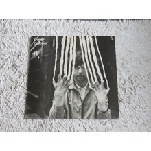 PETER GABRIEL, PETER GABRIEL VINYL LP.