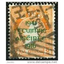 1941 SG 126 - #2 fine used (o)