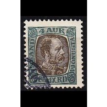 ISLAND ICELAND [Dienst] MiNr 0018 ( O/used )