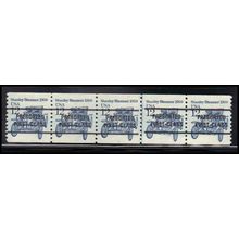 2132a 12c Stanley Steamer Fine MNH Dry Gum PNC 1/5 Line Gap X1995