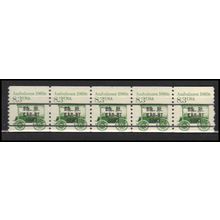 2231v 8.3c Ambulance Very Fine MNH Dry Gum PNC 1/5 Split # X2776