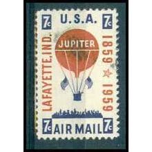 Used C54 7c Jupiter Balloon Fine WA0596