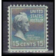 820 15c James Buchanan Fine MNH B0737