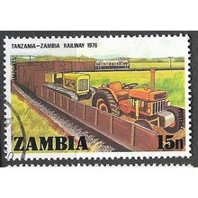 1976 SG 255 - fine used (o) - TRAIN