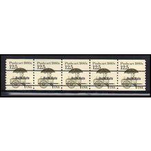 2133a 12.5c Pushcart Very Fine MNH Dry Gum PNC 1/5 X2271