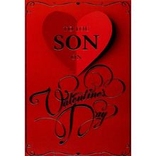 To You Son on Valentines Day - Valentines Greeting Card - 22262