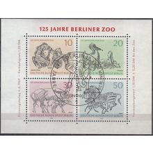 Berlin 1969 Michel Bloc Feuillet 2 O Cote (2011) 2.50 Euro Zoo de Berlin