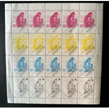 New Zealand 2004 Mi. 2147 Colour separation SHEET Spider Monkey Ape faune Singe
