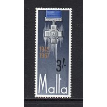 Malta - 1967 - 3/-, 25th Anniv. of George Cross Award (sg381) Mint Hinged
