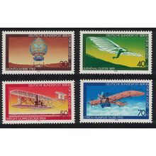 Berlin Montgolfier Glider Aviation History 1st series 4v 1978 MNH SG#B547-B550