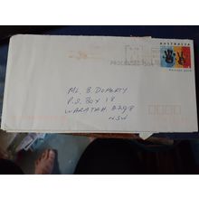 commercial envelope postally used pre paid
