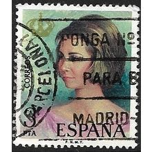 1975 Michel 2196 - #2 fine used (o)