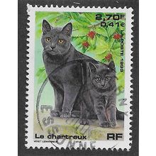 FRA 1999 2.70F 'DOMESTIC PETS' FINE USED (EBID55-779)