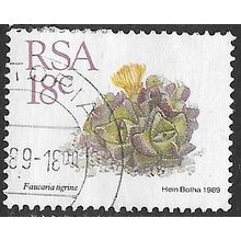 1988/1993 SG 659a - #2 fine used (o)