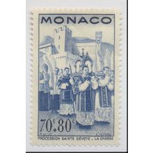 Monaco Stamp Scott #B77, Mint Hinged