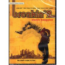 BREAKIN 2 DVD