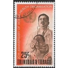 1968 SG 329 - fine used (o)