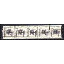 2124a 4.9c Buckboard Very Fine MNH Dry Gum PNC 2/5 Gap 1R X0356