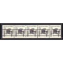 2124a 4.9c Buckboard Very Fine MNH Dry Gum PNC 2/5 Gap 1R X0563