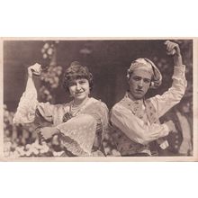 Valencian Dancers Old Spanish Bolero Dancing Postcard