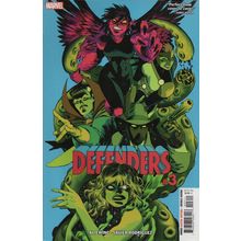 DEFENDERS #3 - MARVEL COMICS (2021)