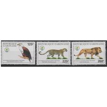 Gabon 2000 Mi. 1494 - 1496 Faune Animaux Protégés Panthère Lion Aigle RARE !