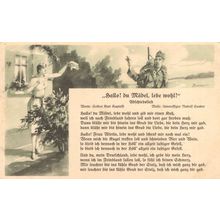 Hallo Du Madel Lebe Wohl WW1 German Songcard Military Postcard