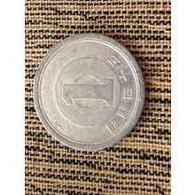 Umlaufmünze Japan 1 Yen 1965