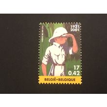ICOLLECTZONE Belgium 1875 VF NH 2001