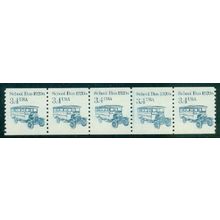 2123 3.4c School Bus Fine MNH Dry Gum PNC 1/5 A02460