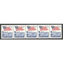 2609 29c U.S. Flag Over White House Very Fine MNH PNC 1/5 B0508