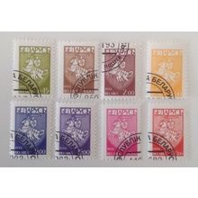 Auction: Lot of 8 CTO stamps from Belarus. Theme: cavalry 1992