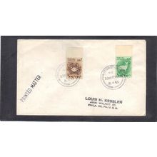 Cover Isreal Stamps/2 CV02778