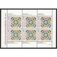 Portugal Tiles 5th series MS 1982 MNH SG#MS1872