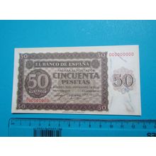 Espana Spain 1936 50 Pesetas Banknote Reproduction - 79