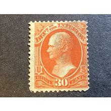 ICOLLECTZONE US O23 unused no gum CV $130 key